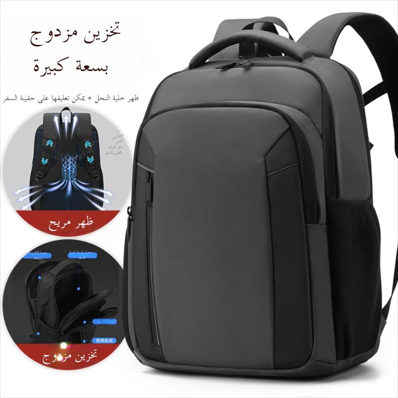 حقيبة ظهر للسفر والأعمال قماش أكسفورد من براند Shuaibo
