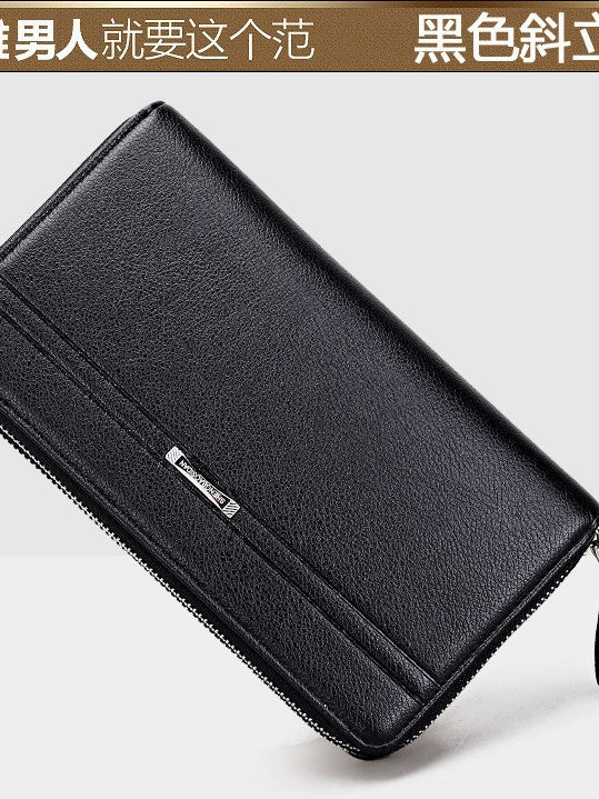 حقيبة يد رجالية كلاسيكية بملمس الجلد الناعم - Clutch-051